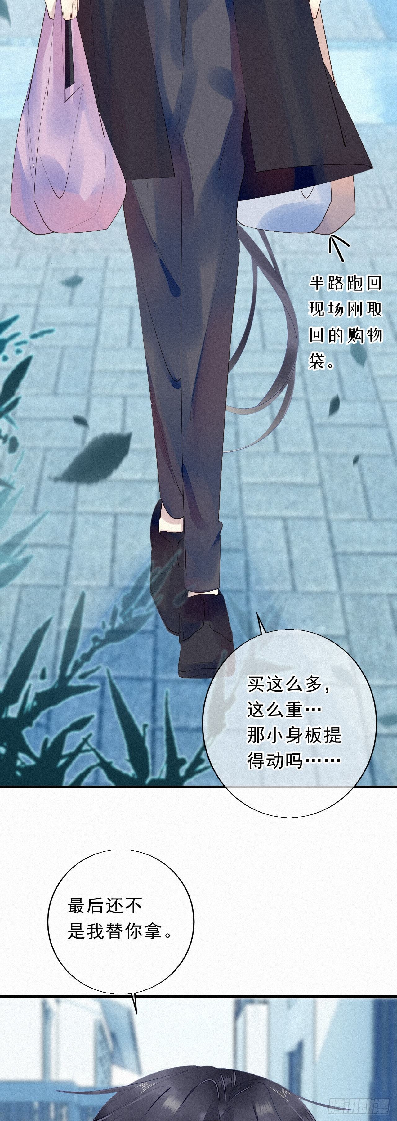 19.诺诺不见了？8