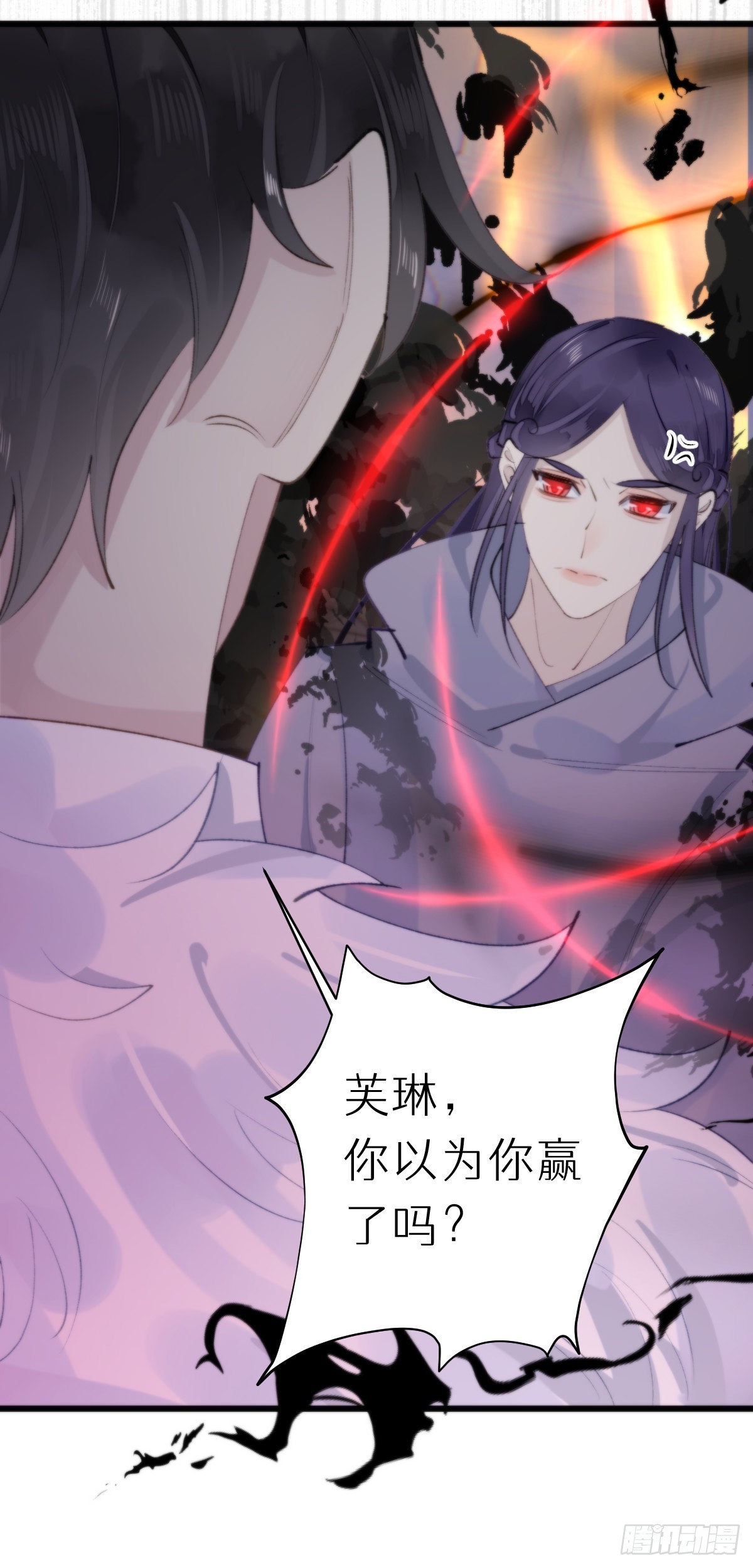 111.自责12