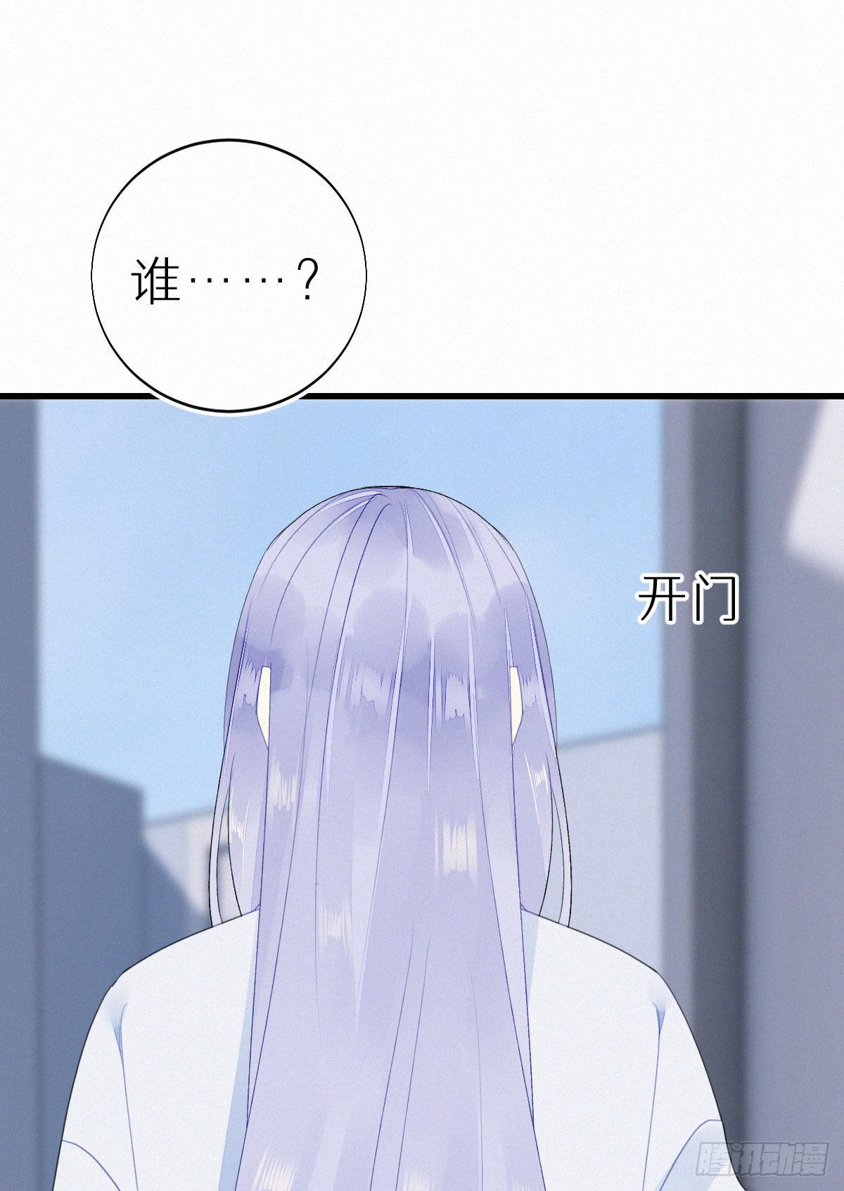 53.发情了？30