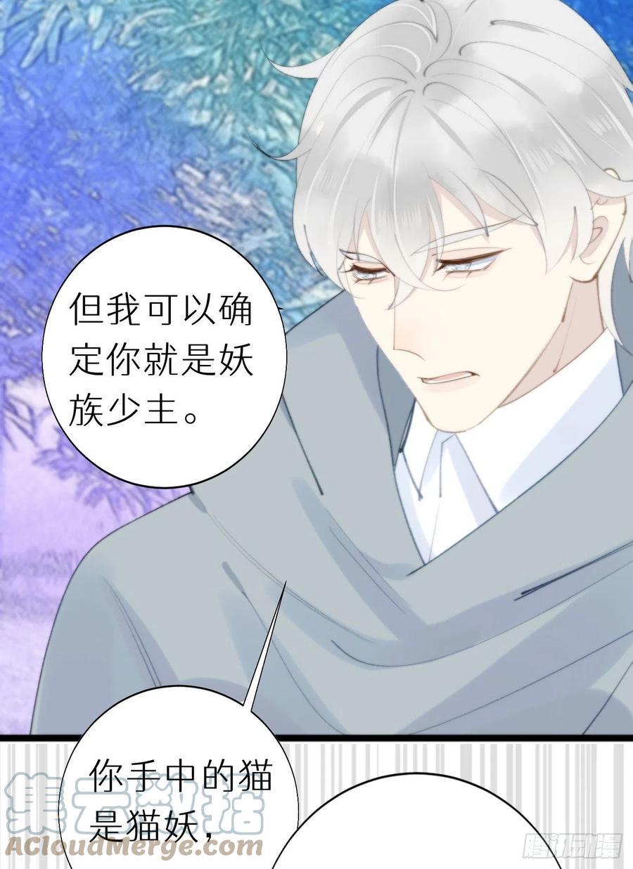 90.完全吻合的伤口？45