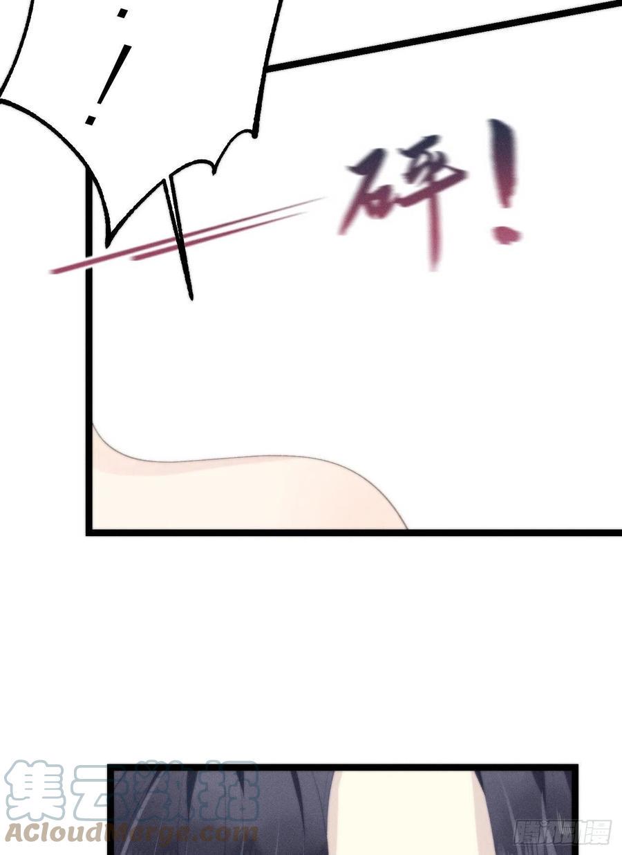 82.好想舔一口21