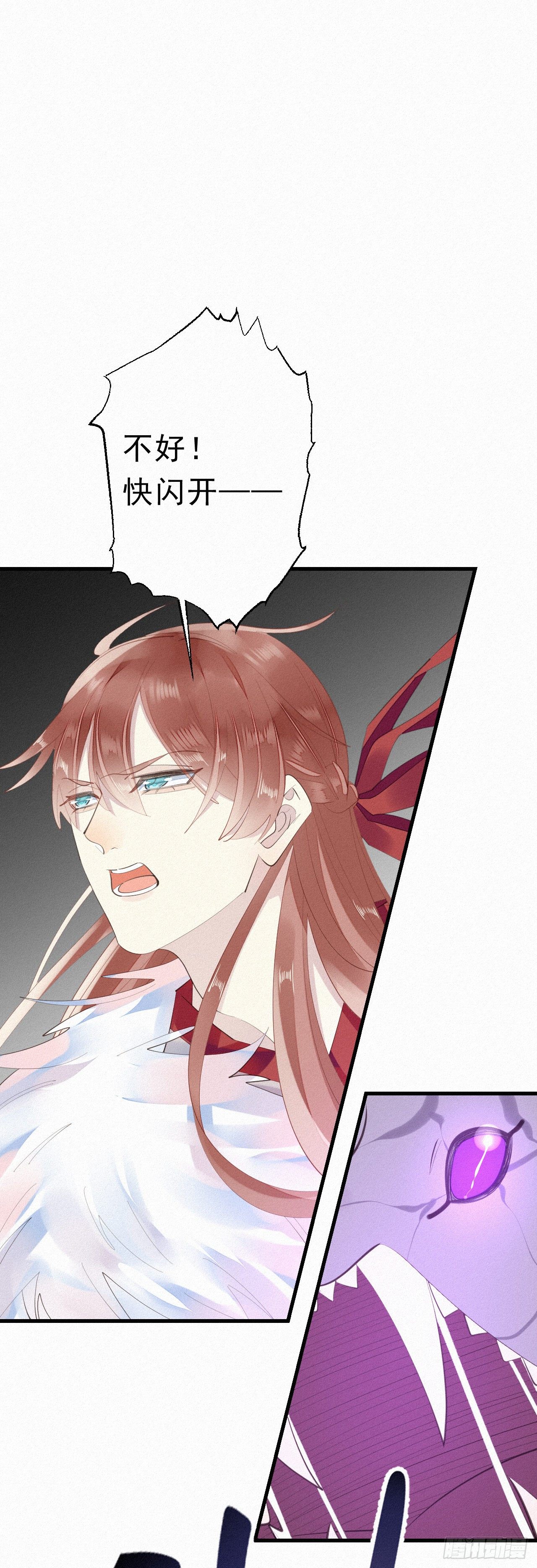 23.丝血反杀4