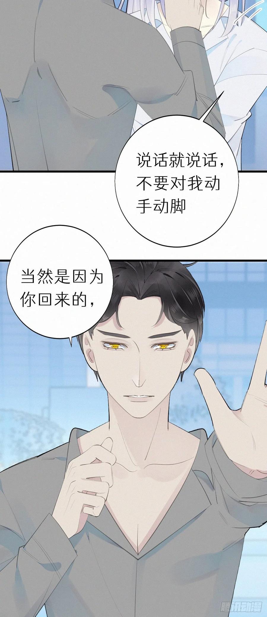 56.试探21