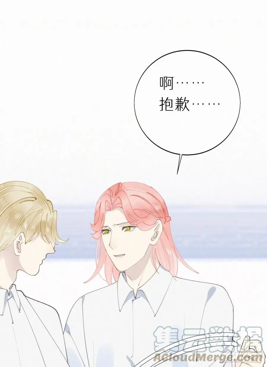 79.我好难过。21