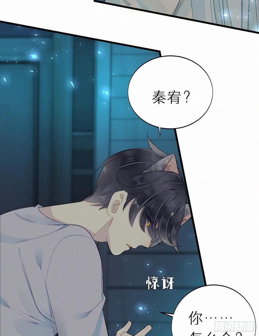 58.你帮过几个人?4