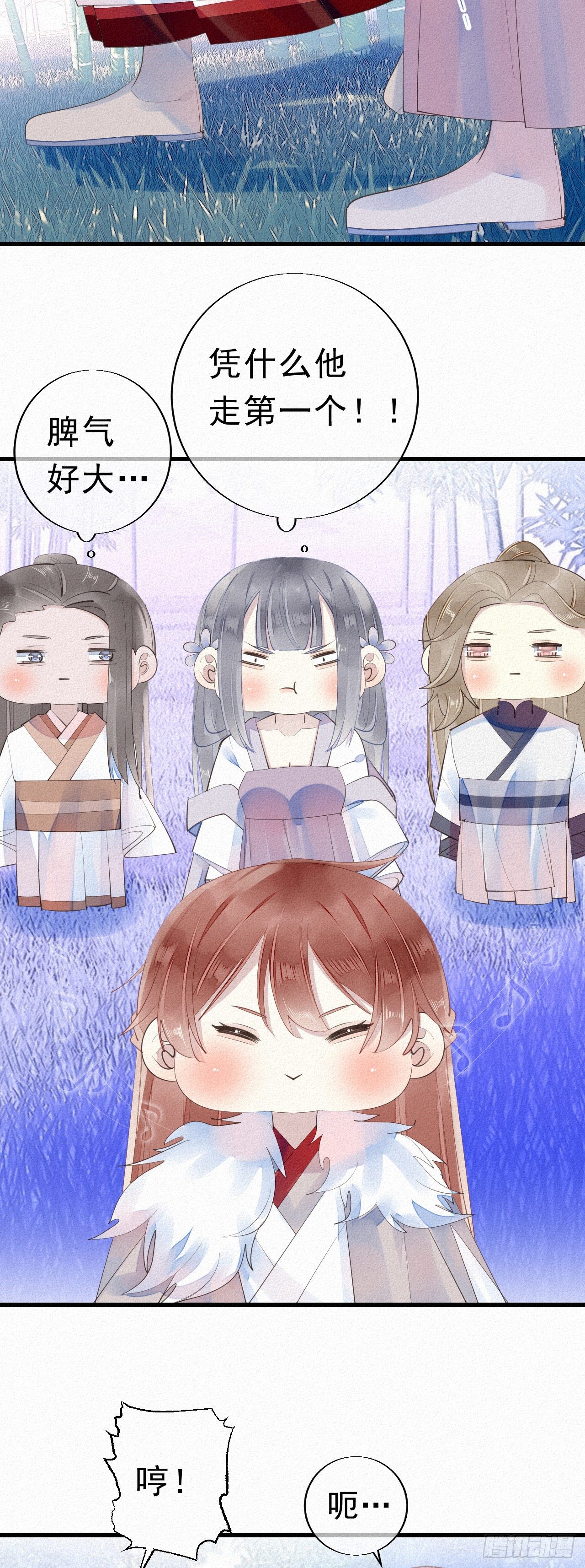 21.开怪了！17