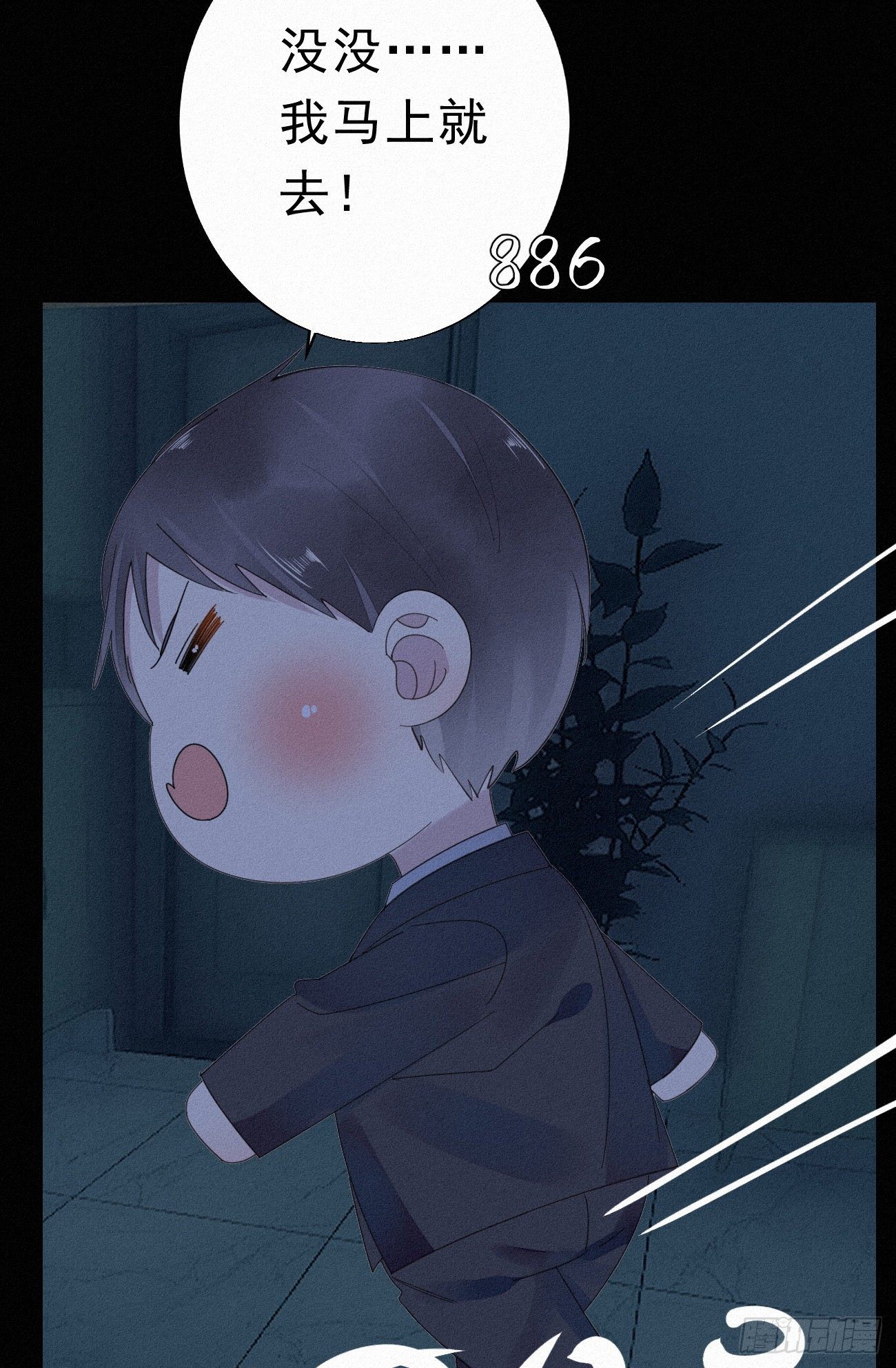 31.地狱杀神4
