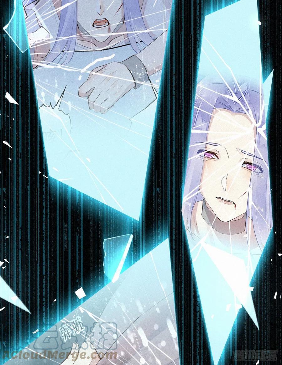 59.疑虑33