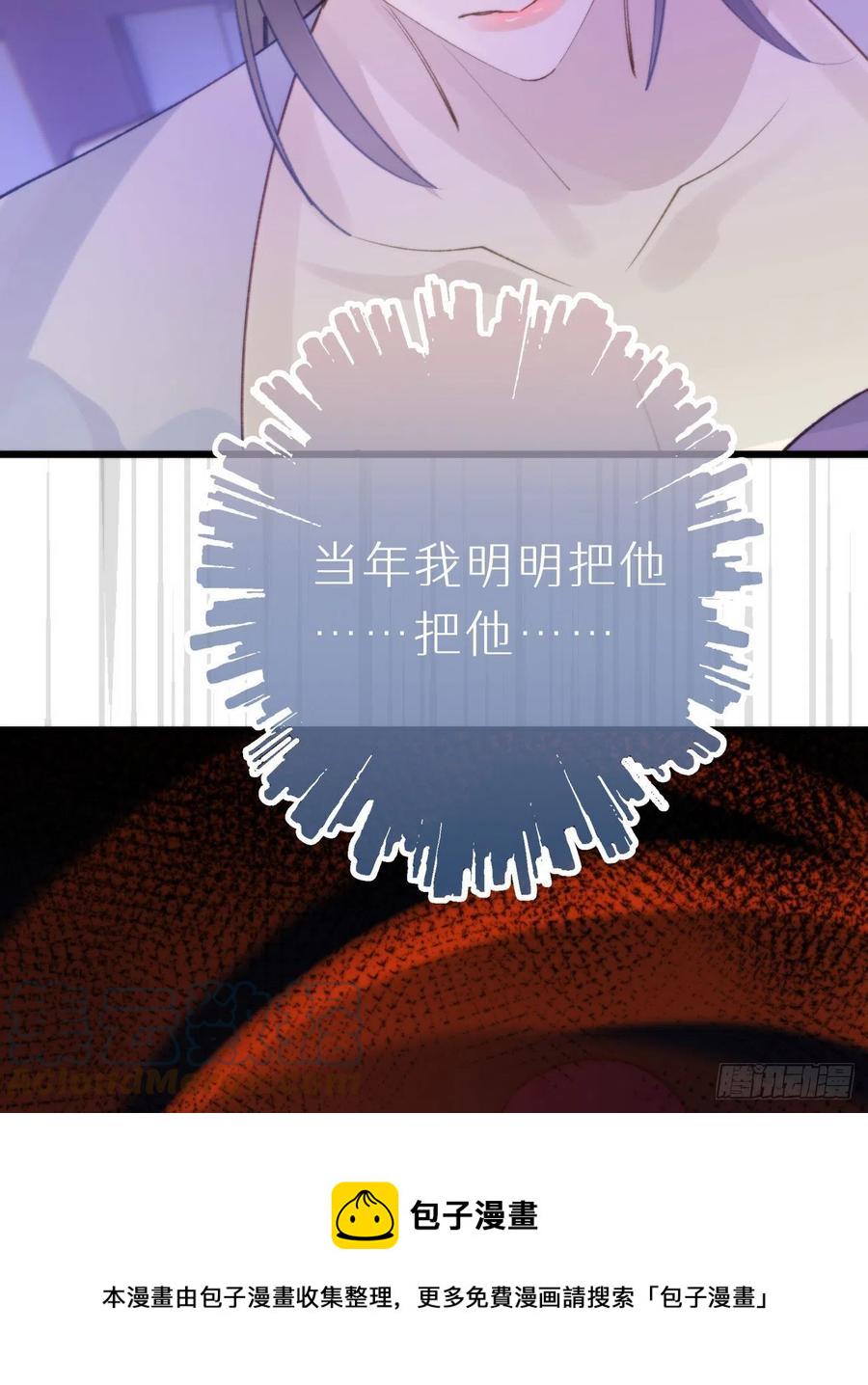 97.恢复力量的方法是…双修？24