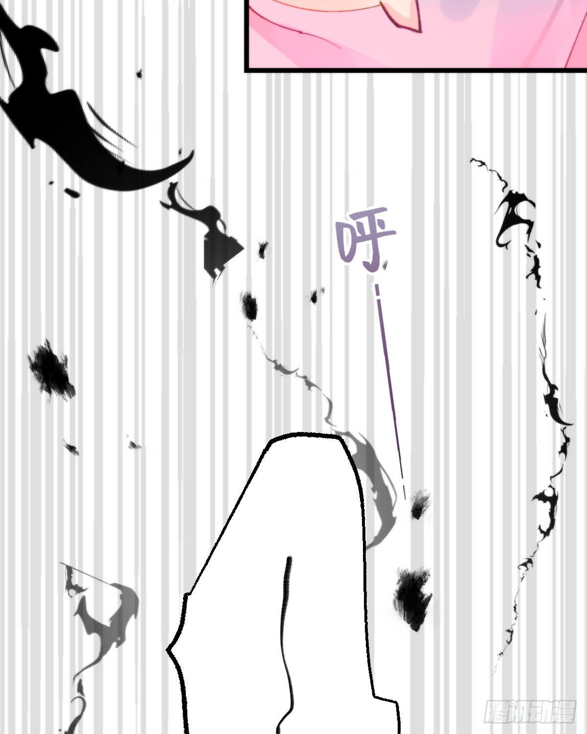115.舍身46