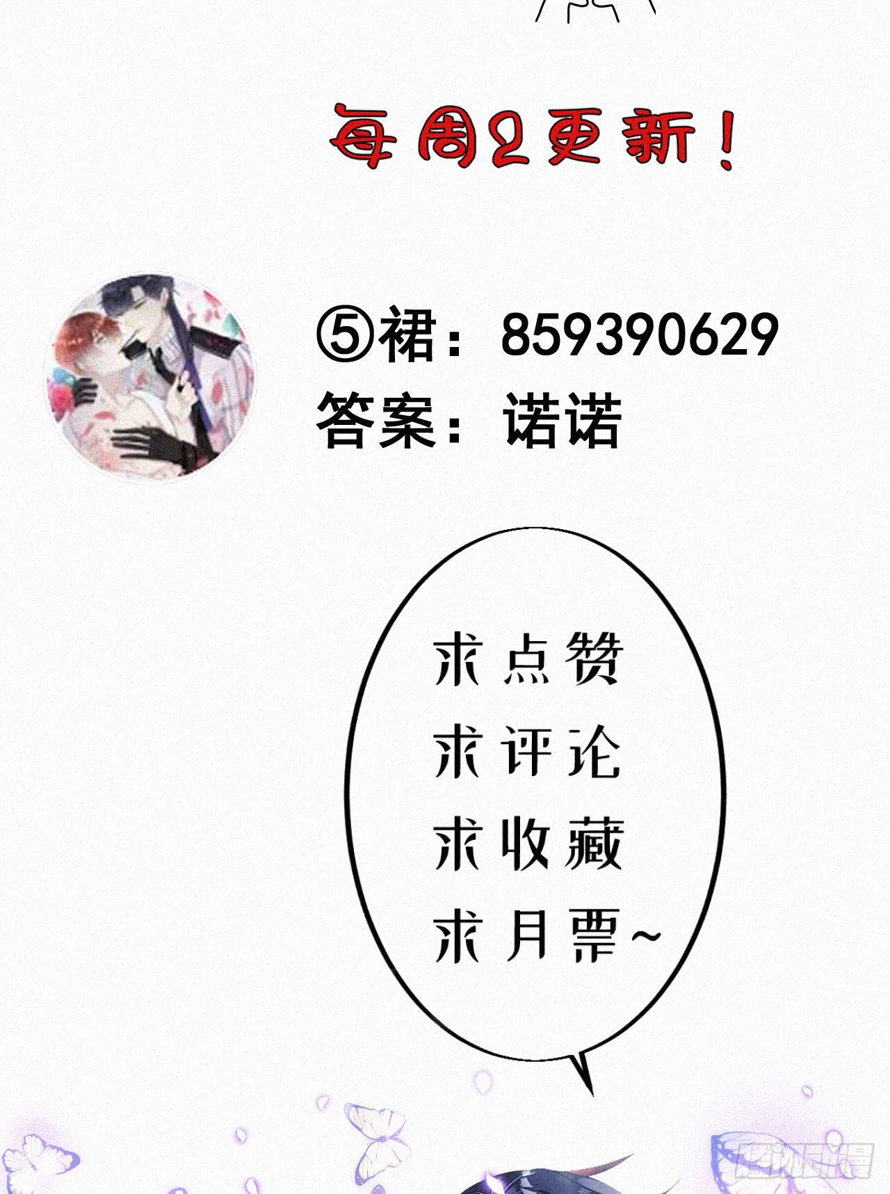 34.禁药34