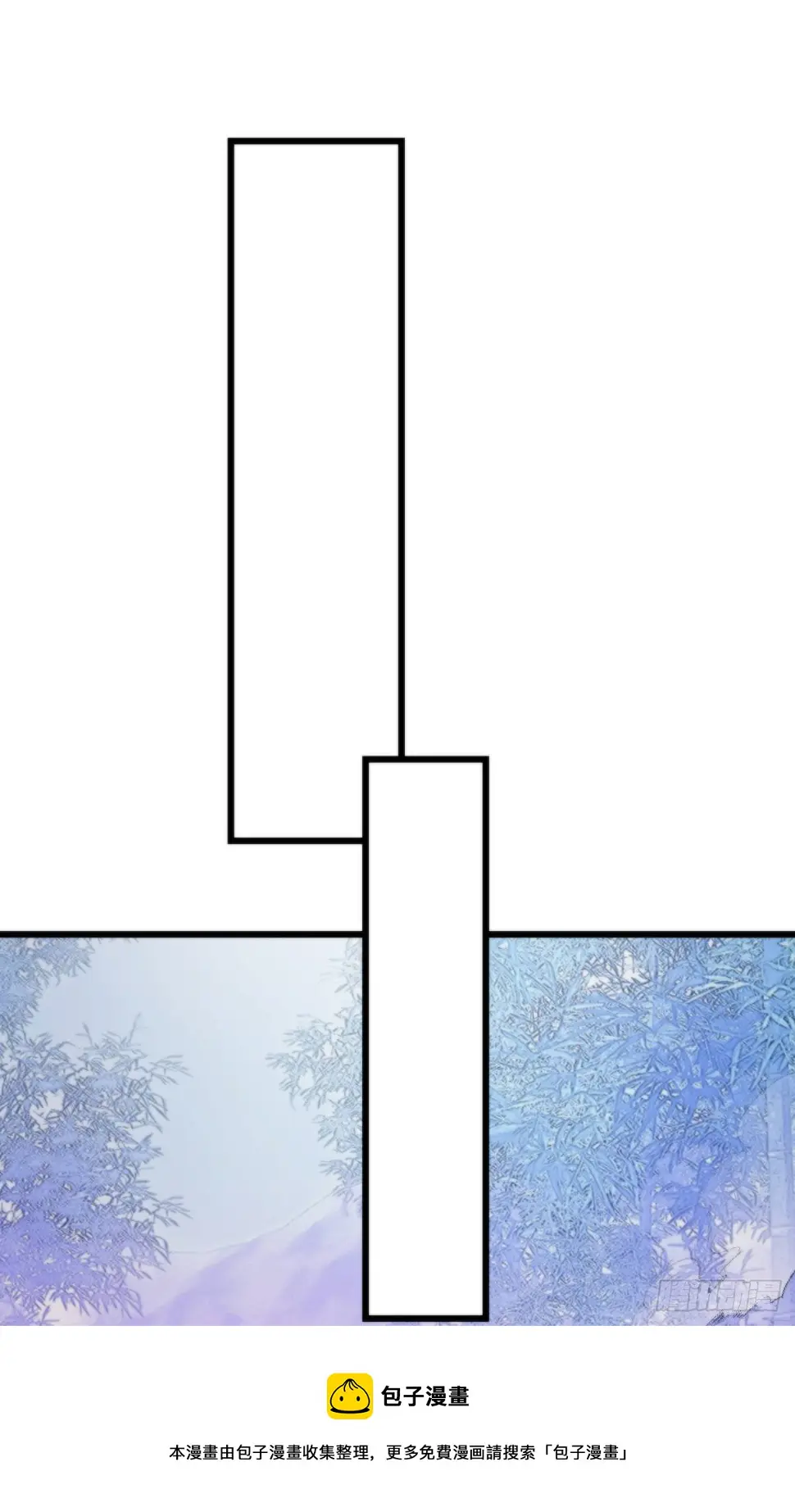 104.截杀失败8