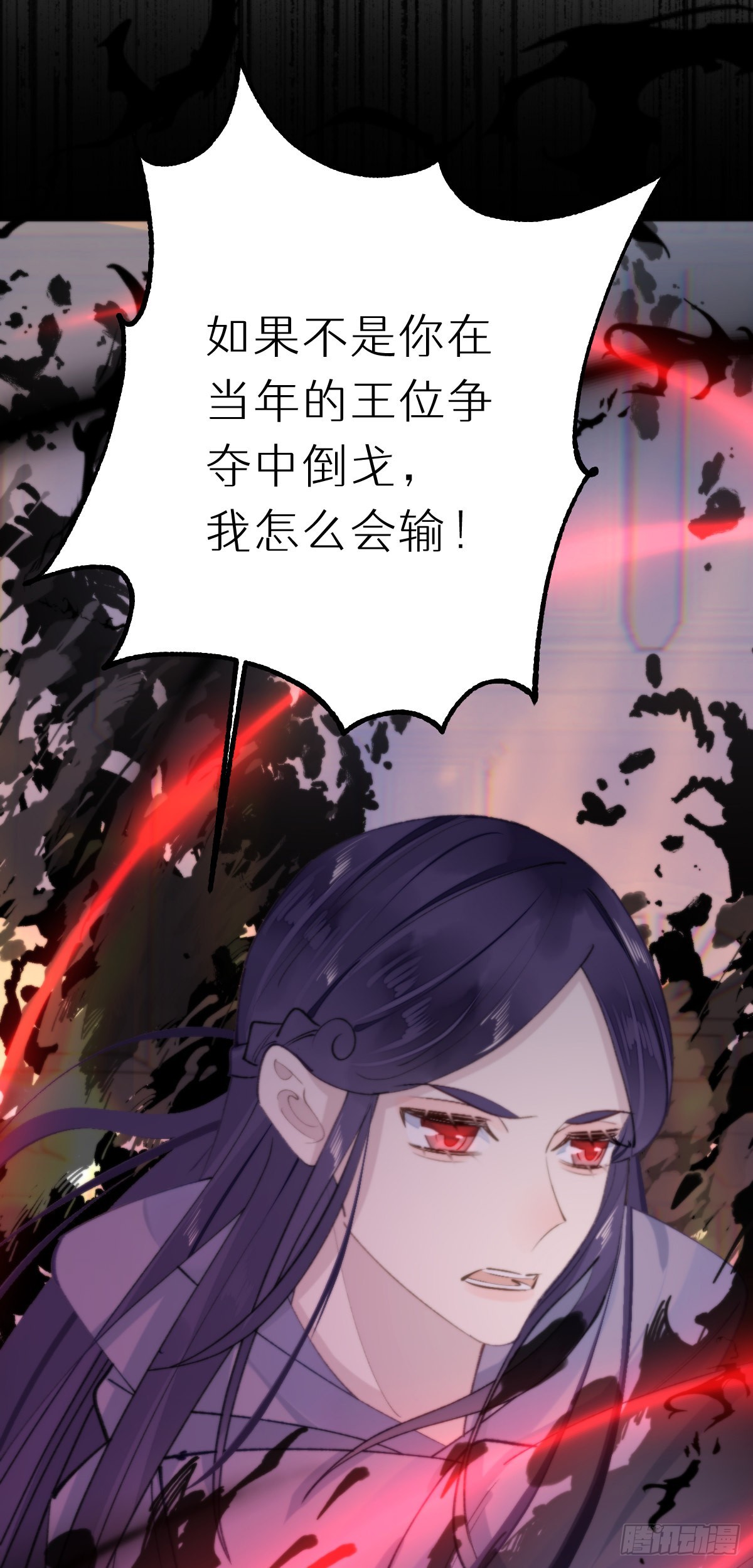 111.自责21