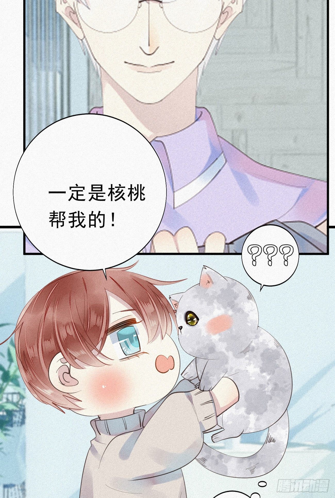 32.上药42