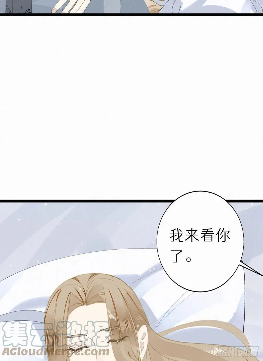 78.玉熔9
