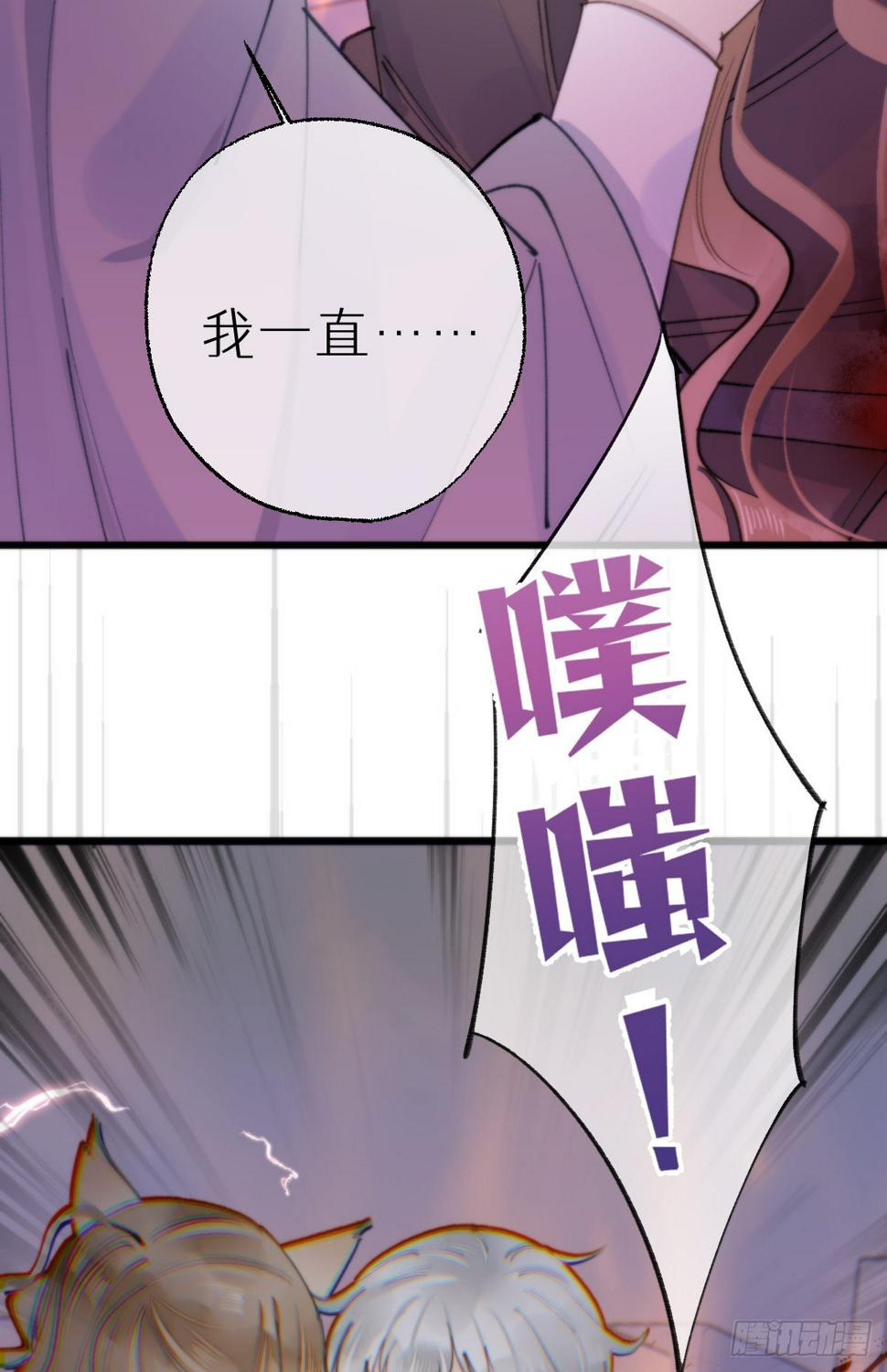 109.夺取35