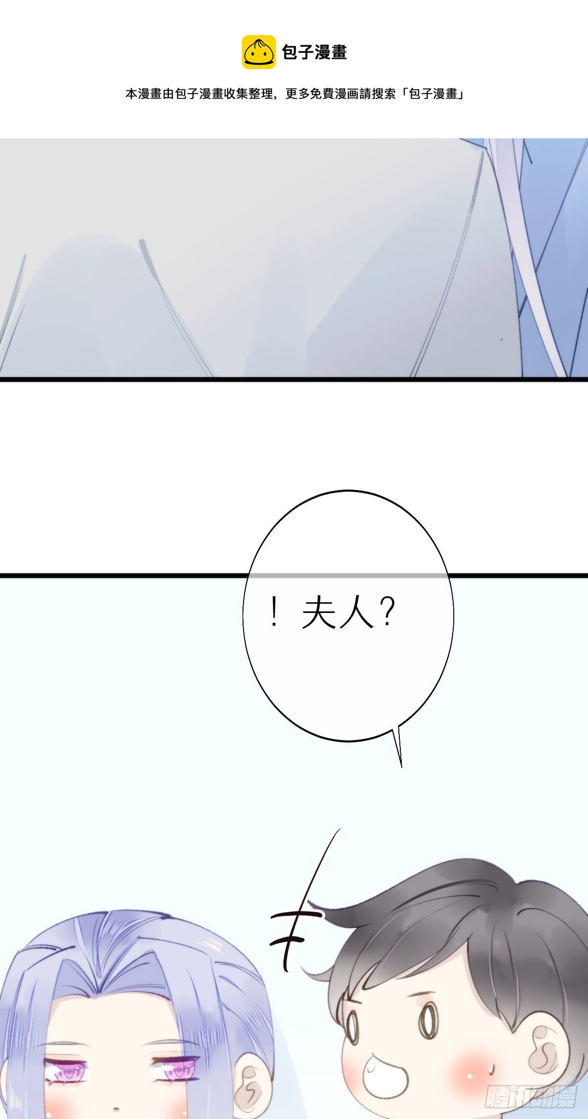105.你全身都是我的味道8