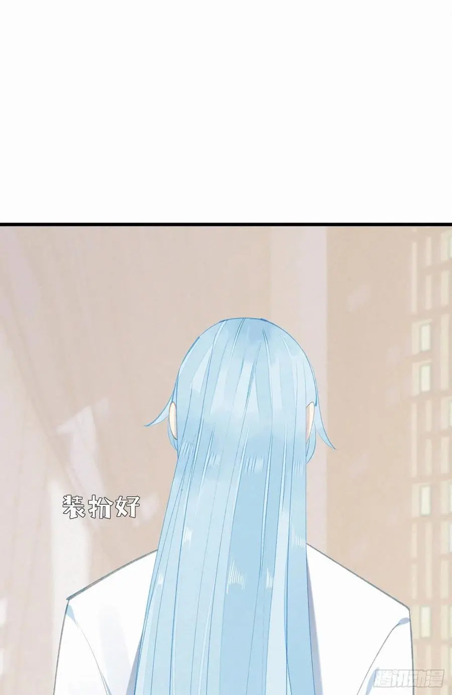 72.滚开7