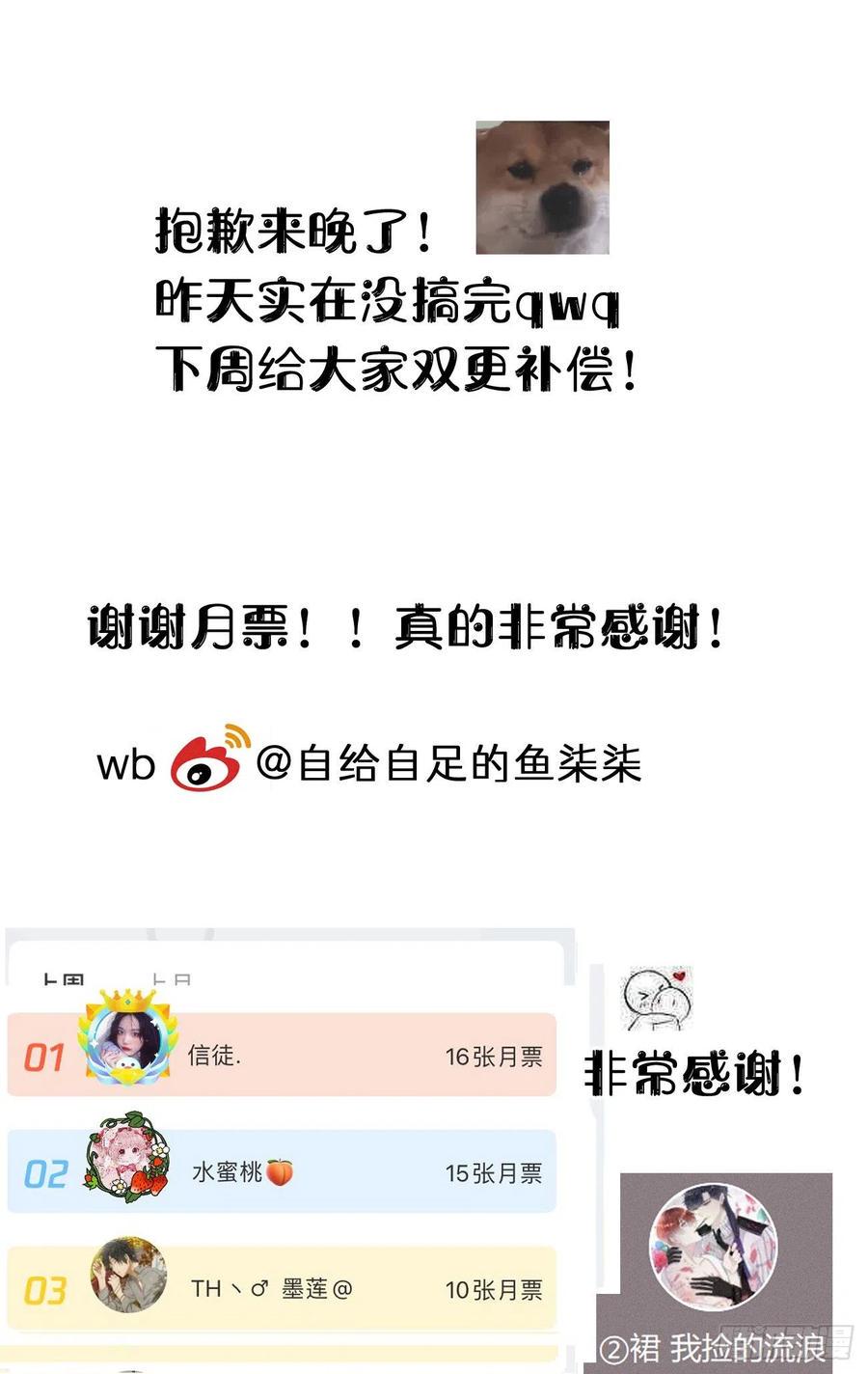 101.绮梦55