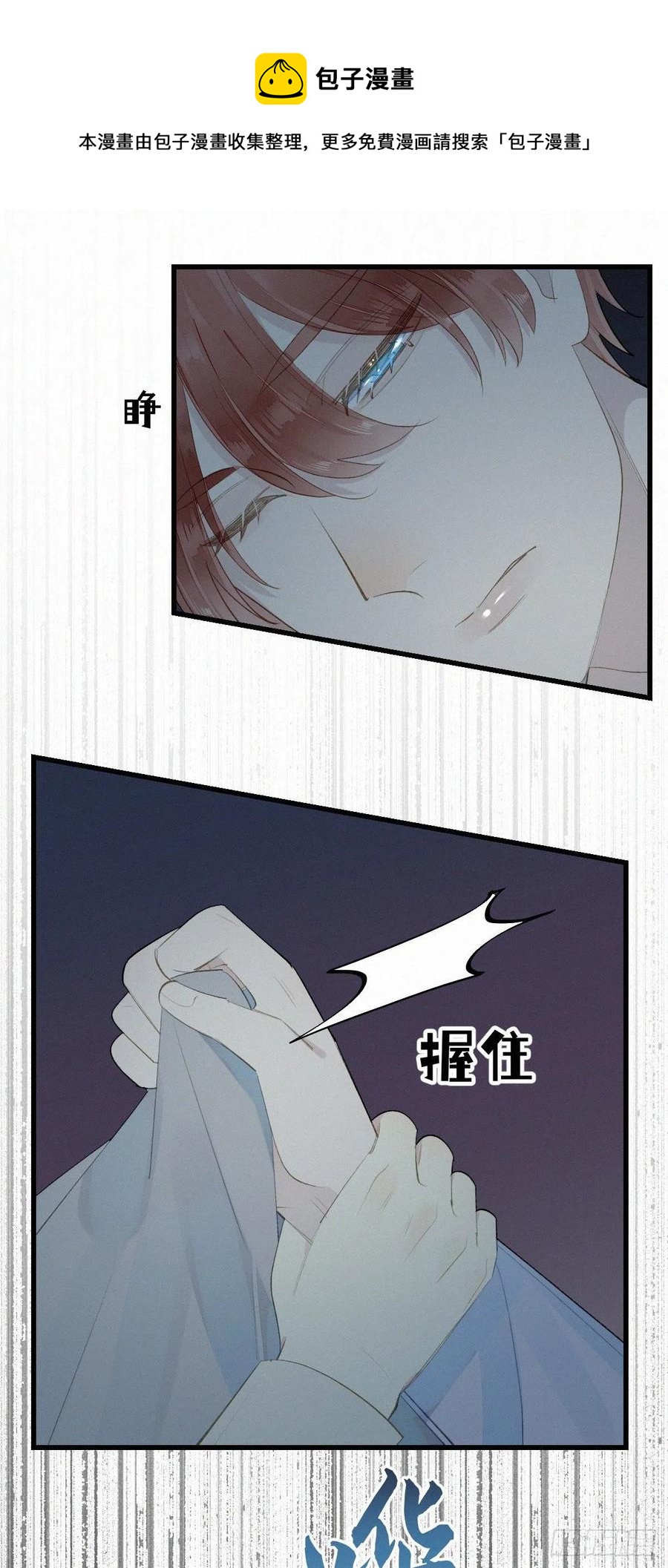 57.惊变27