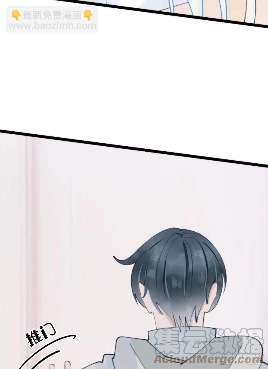 91.为什么要背叛我18