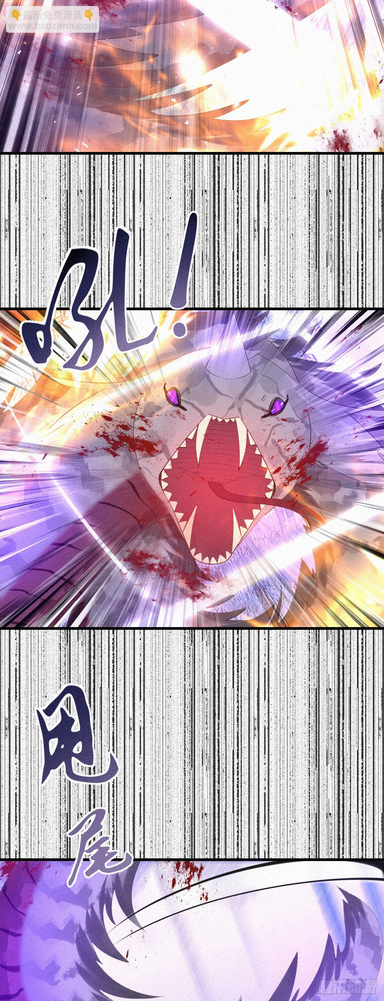21.开怪了！28
