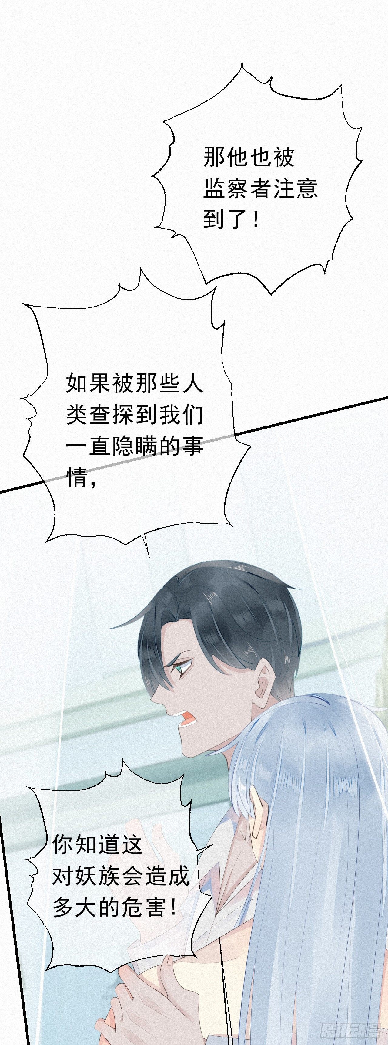 25.取消资格12