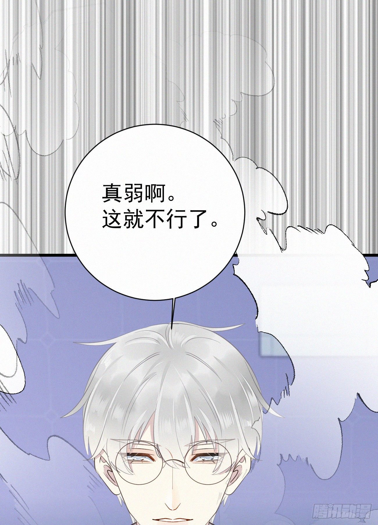 39.放开他16