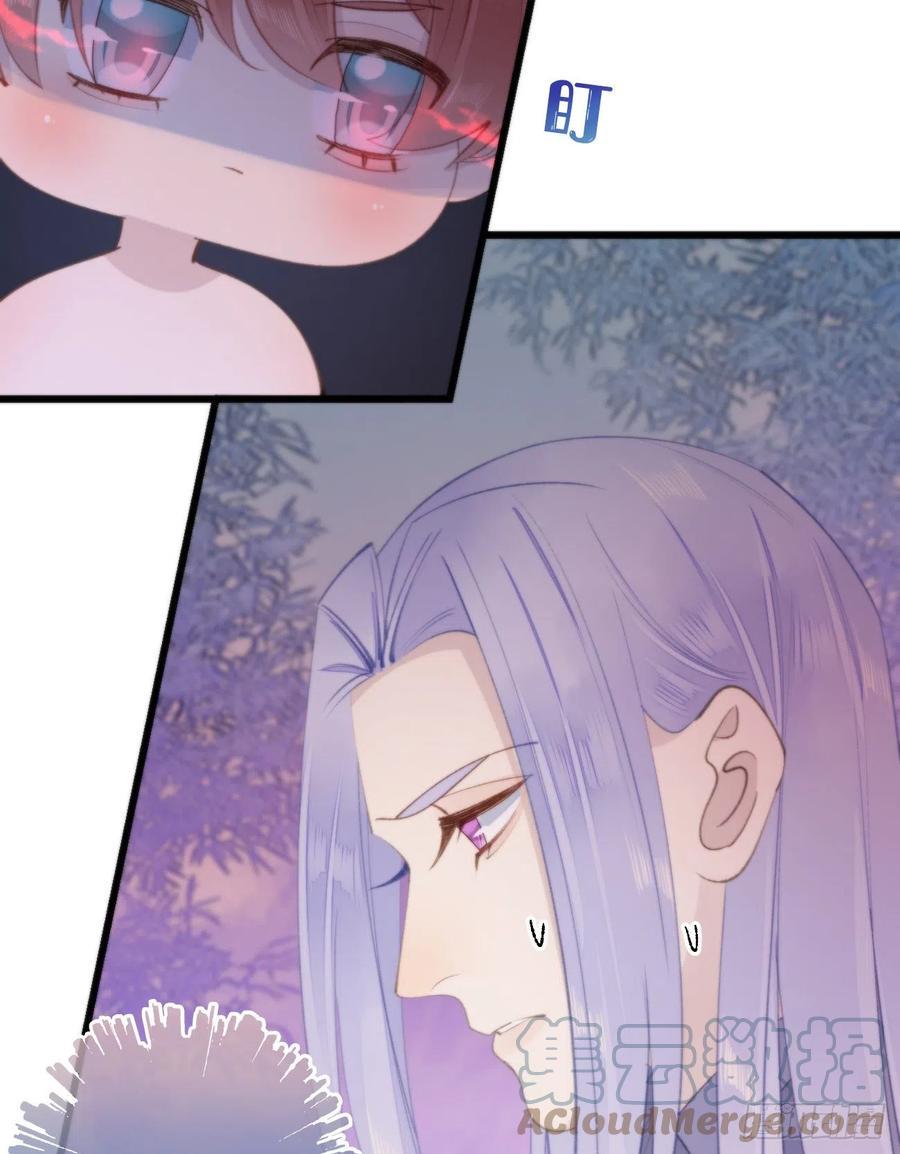 96.这就带你回家21