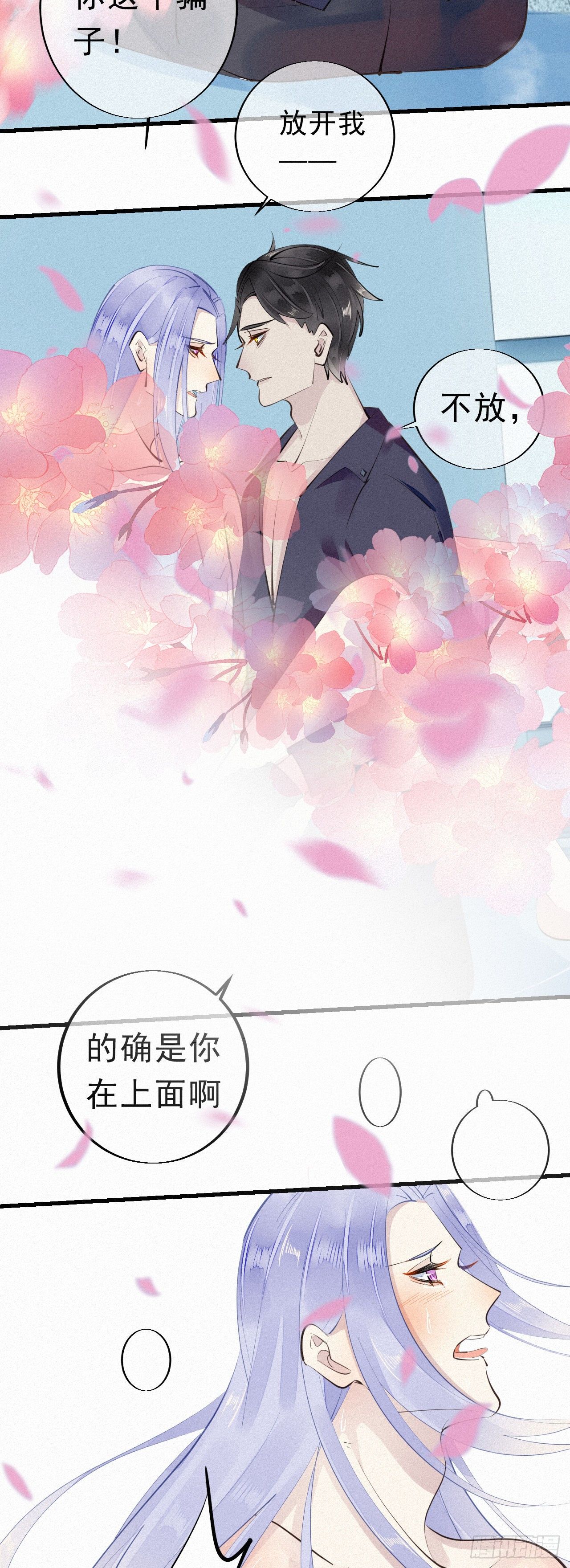 28.上面25
