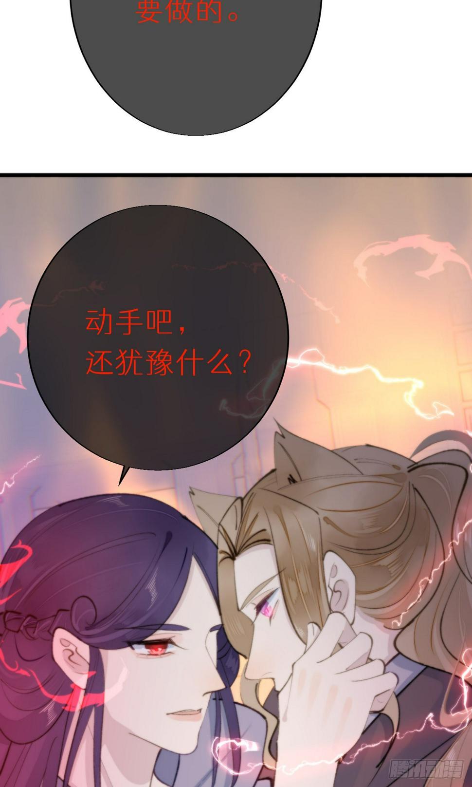 108.迷失32