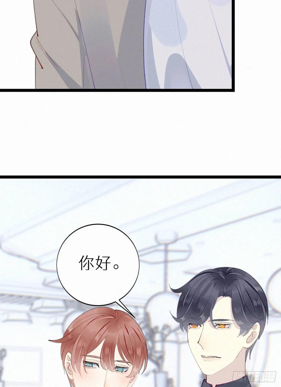 81.宣誓主权49