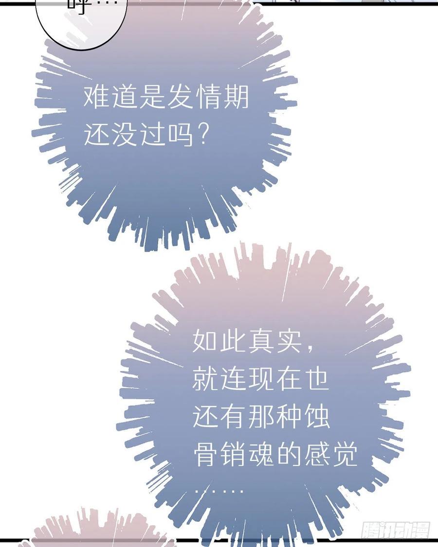 101.绮梦34