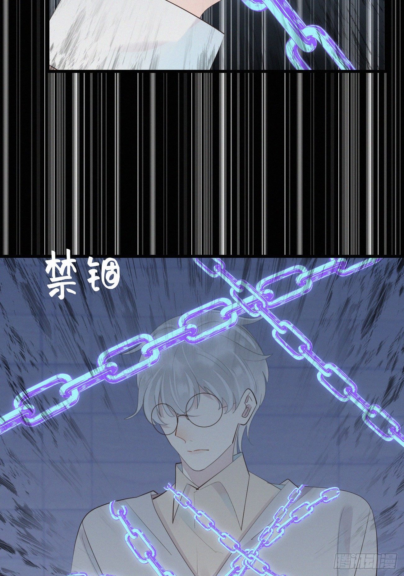 40.你的对手是我27