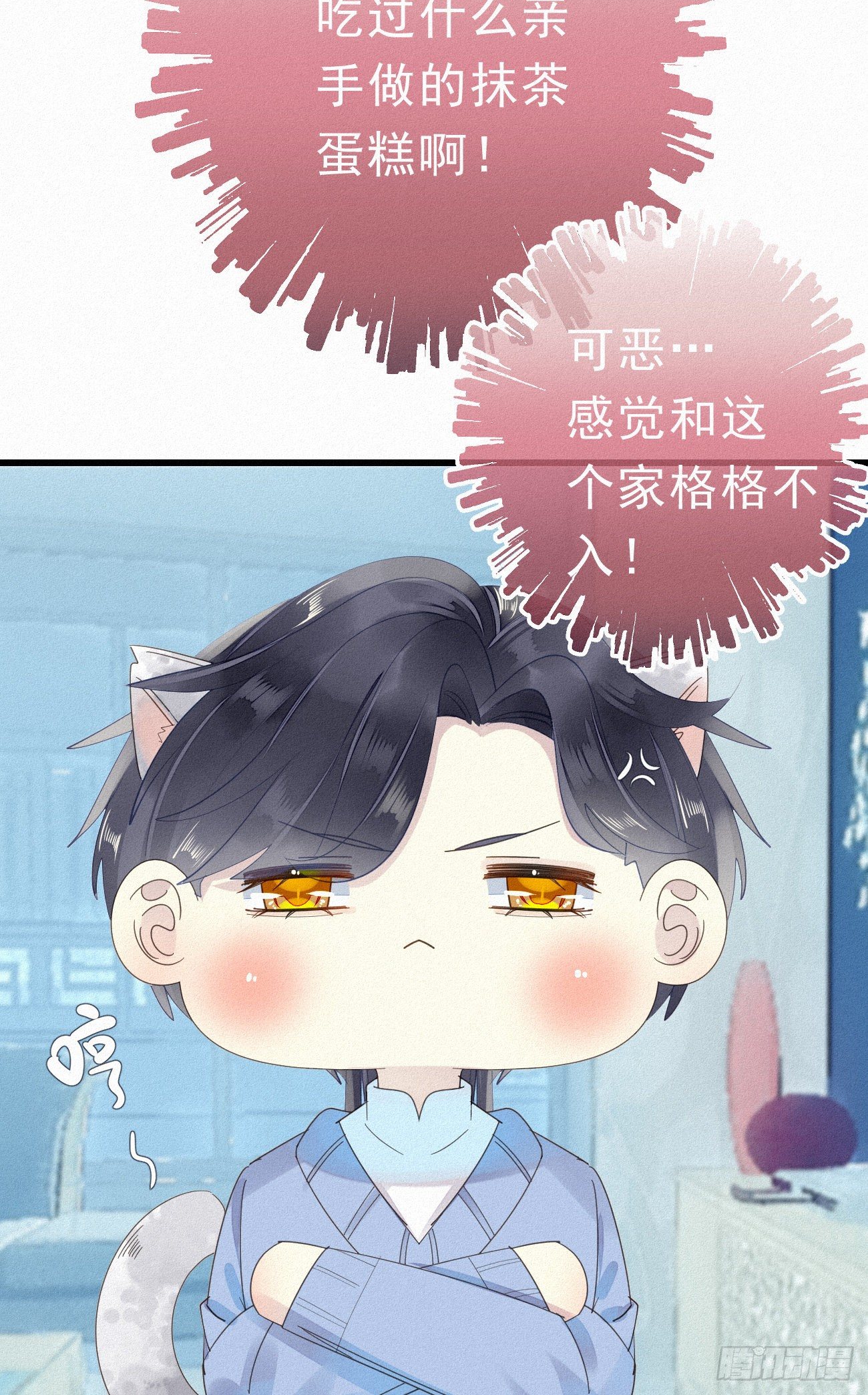 番外2：元旦愿望20