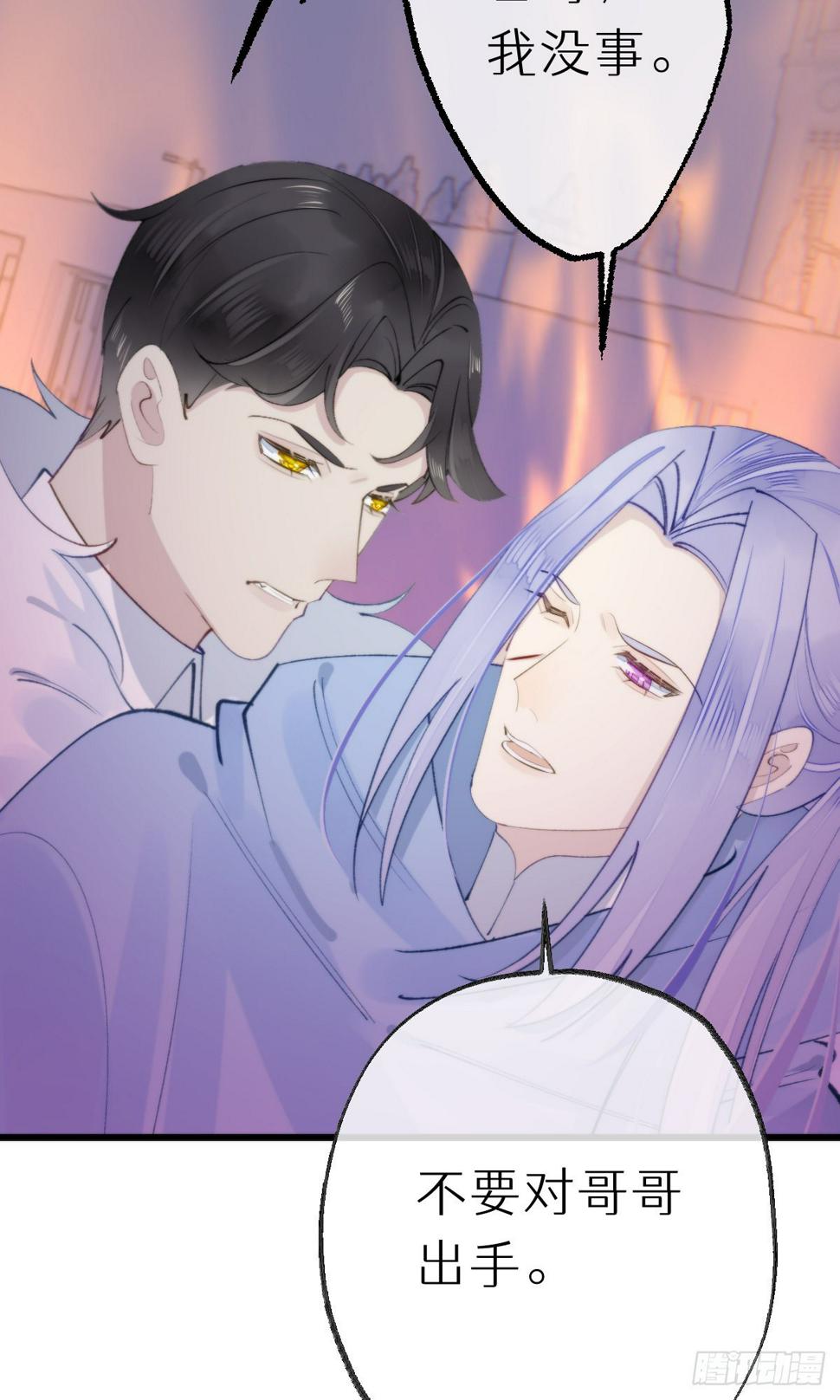109.夺取4