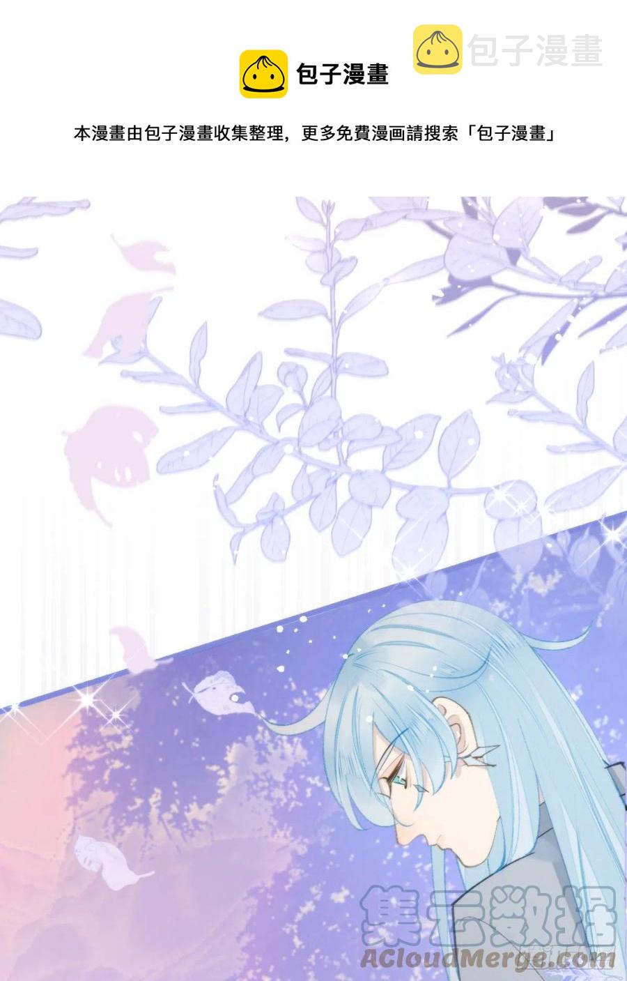 99.在等我吗12