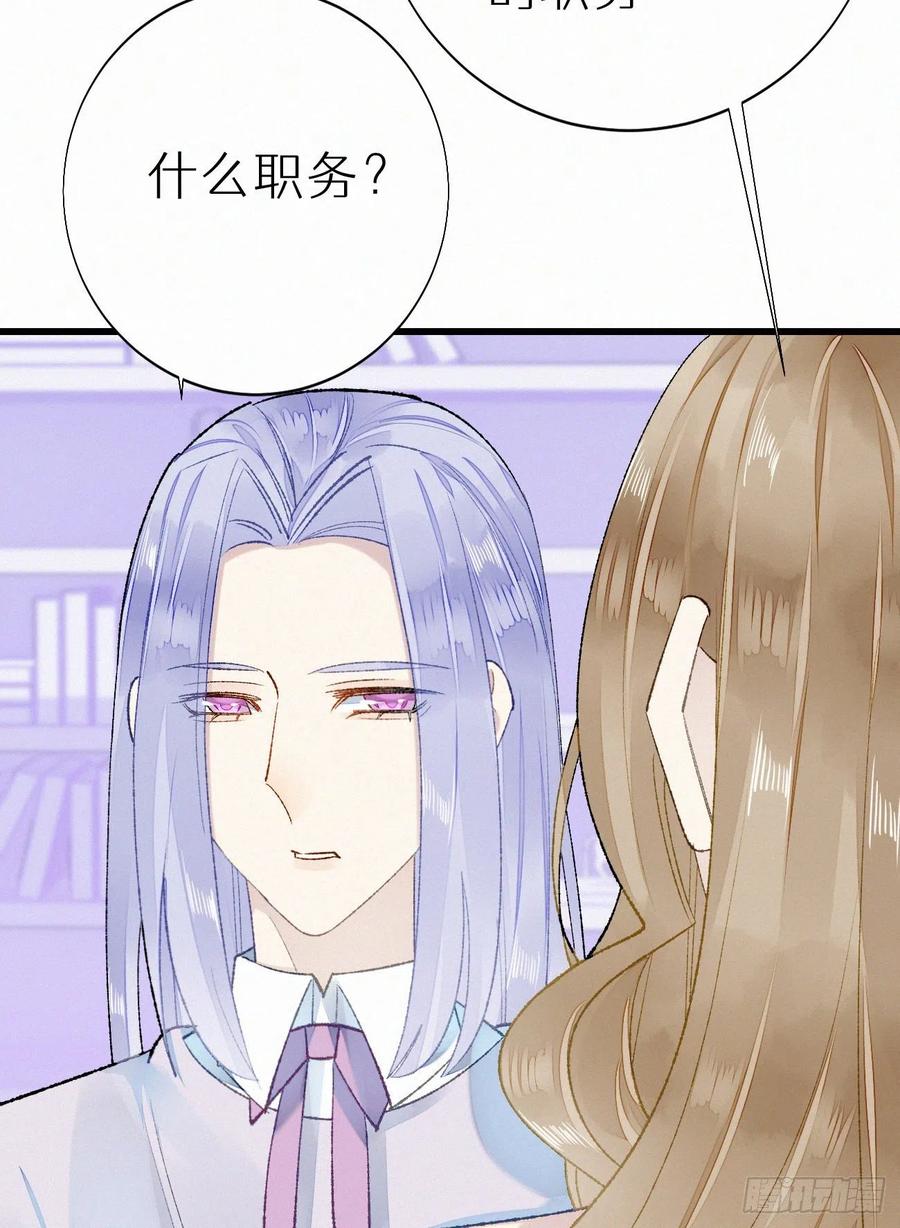 68.无父无母 哥哥横死7