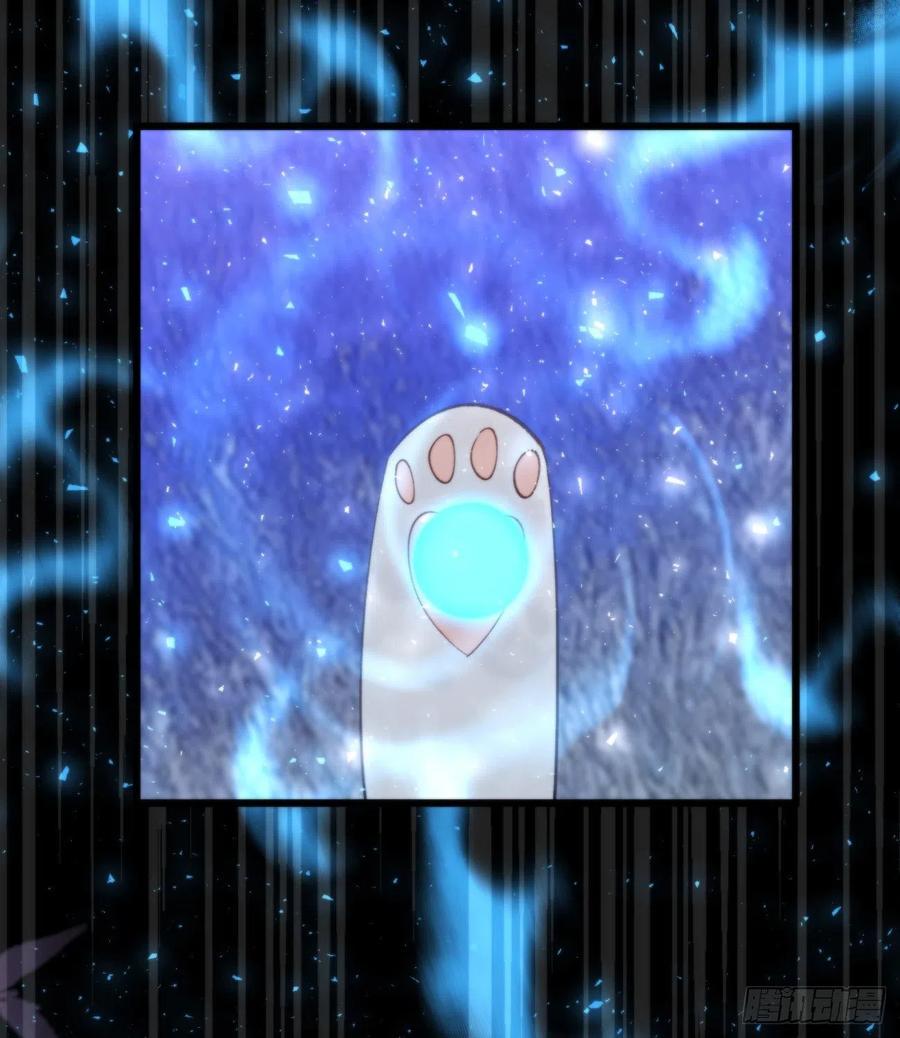 95.妖丹53