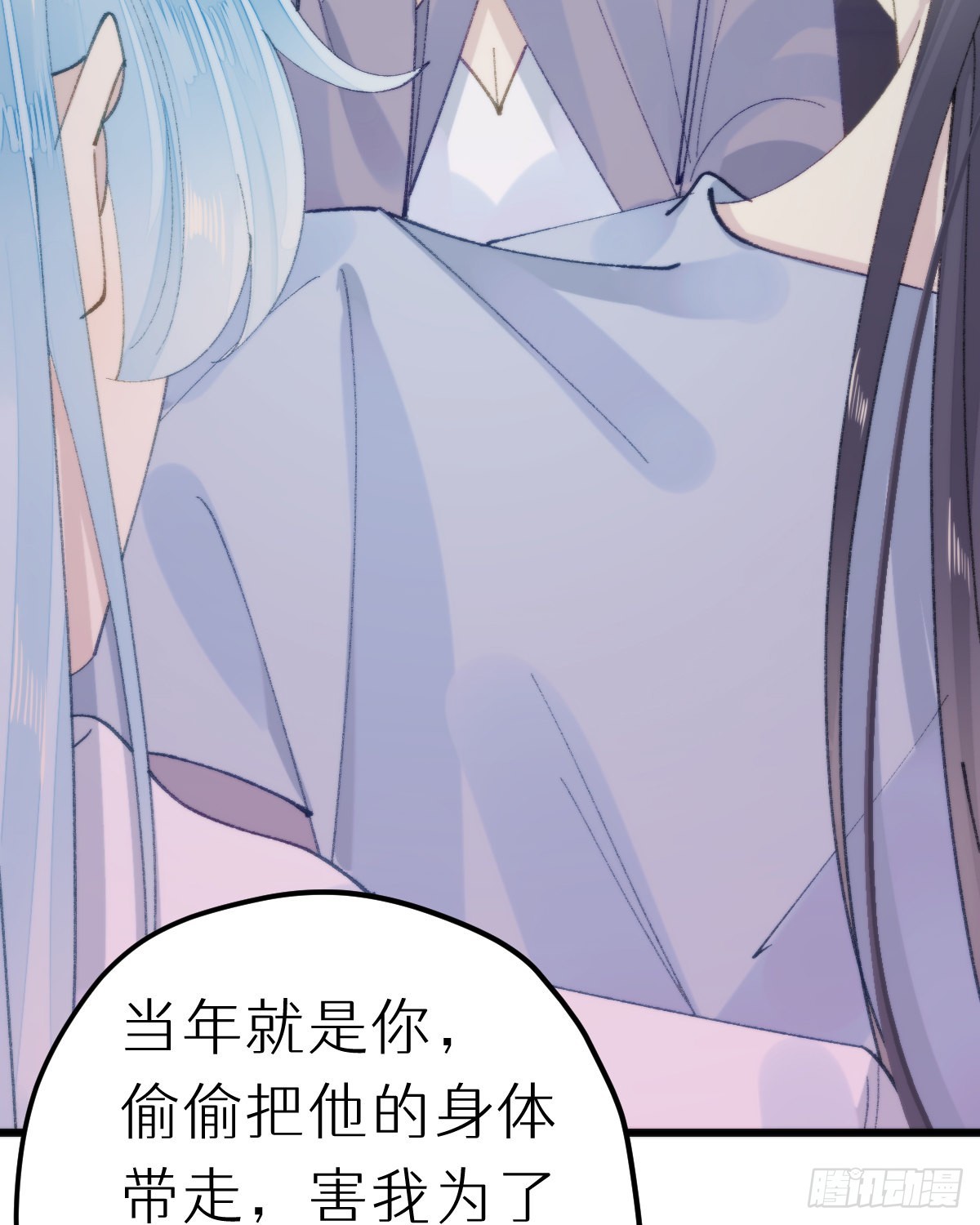 114.今日就是你的死期57