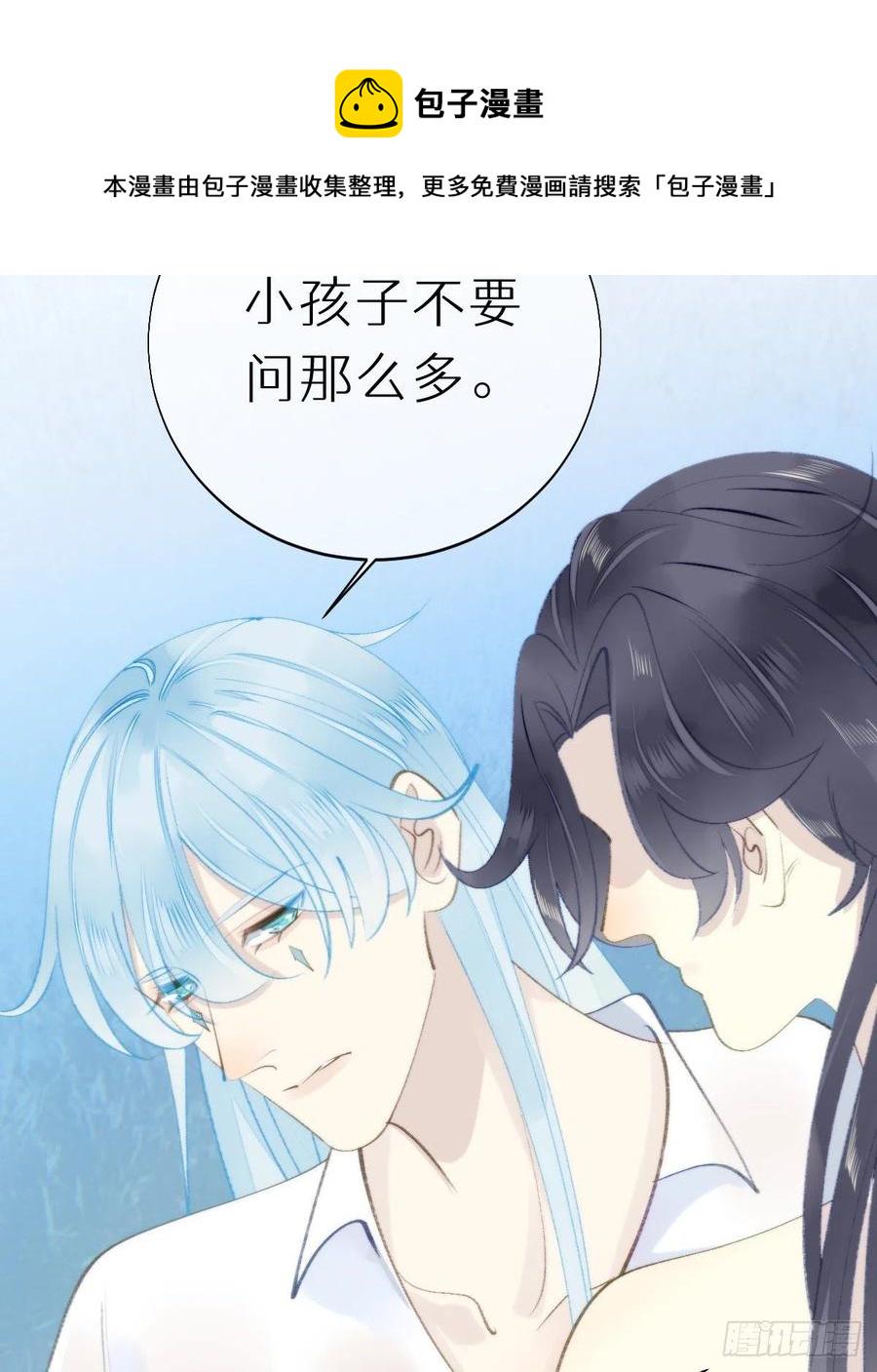 99.在等我吗44