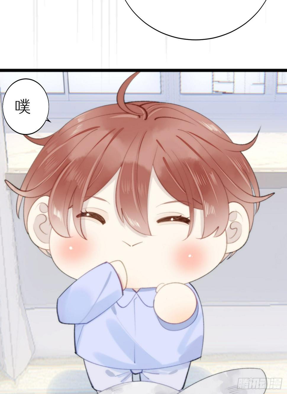 番外三.吃胖26