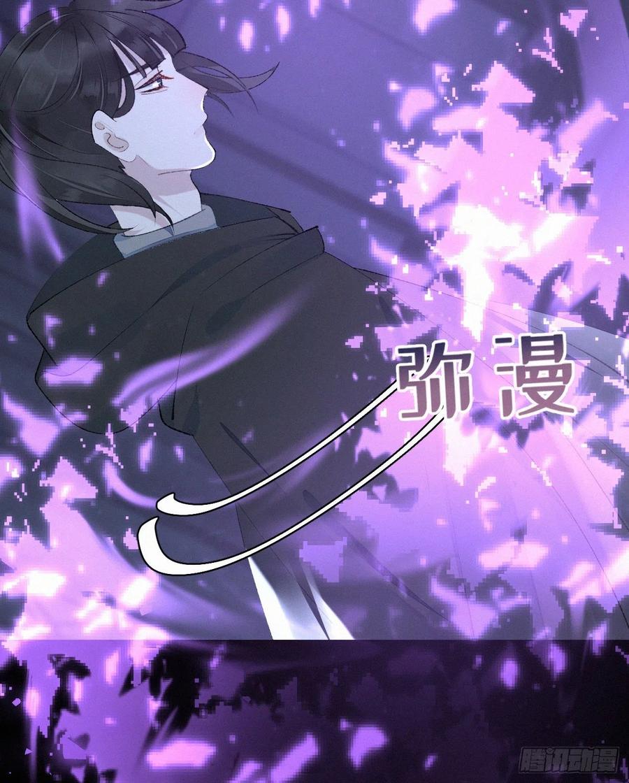 64.梦境之主19