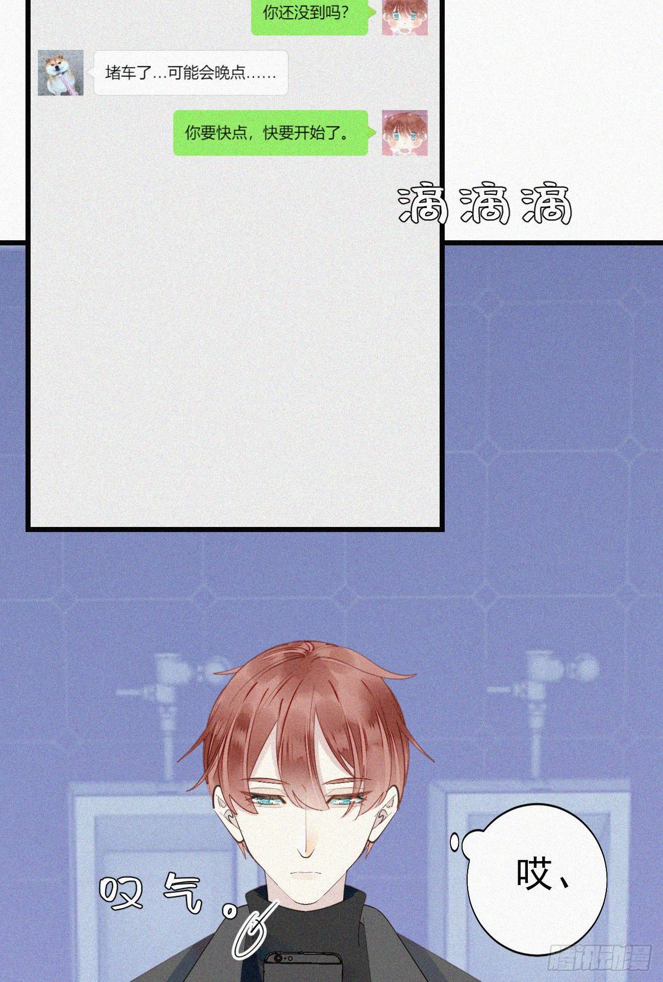 37.男厕所35