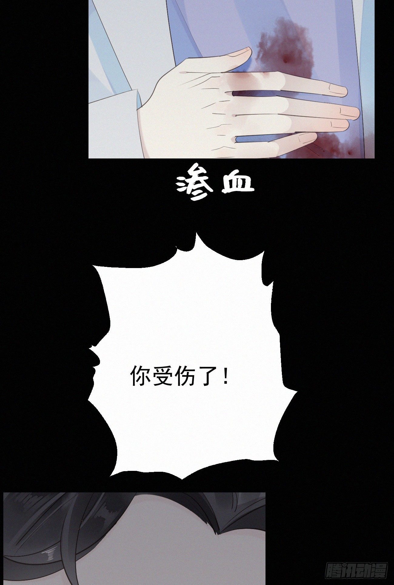 42.情敌+情敌=？40