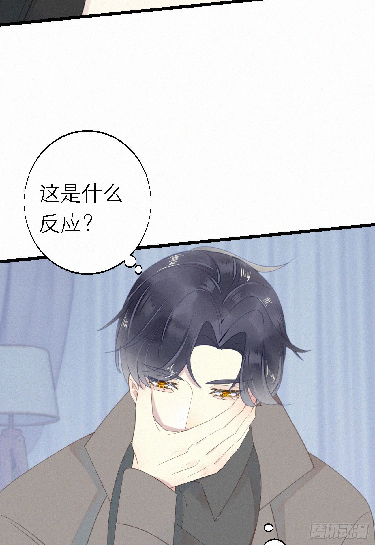 46.难受36