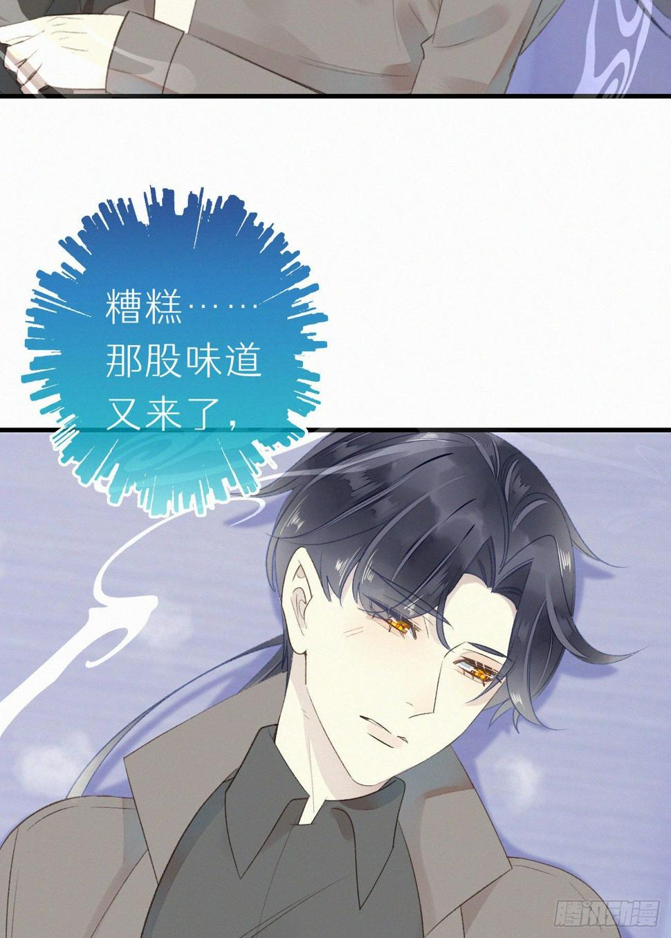 47.有点热22