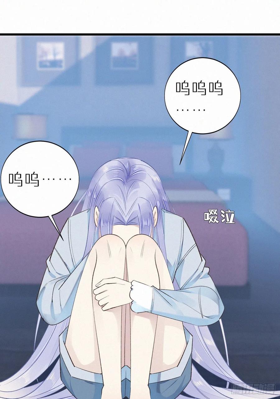 59.疑虑40