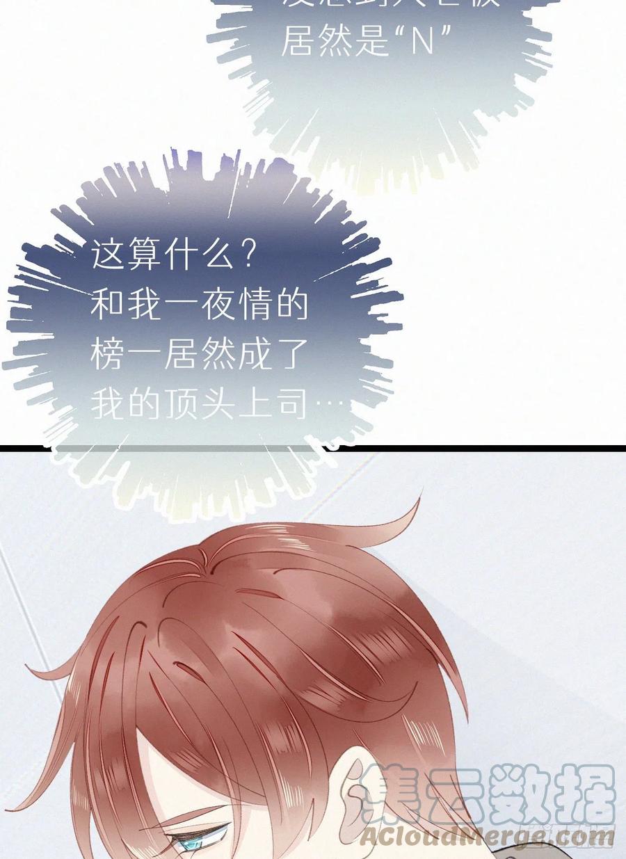 76.三个条件6