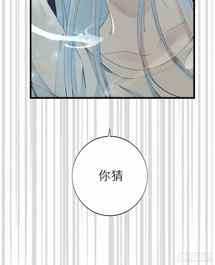 58.你帮过几个人?32